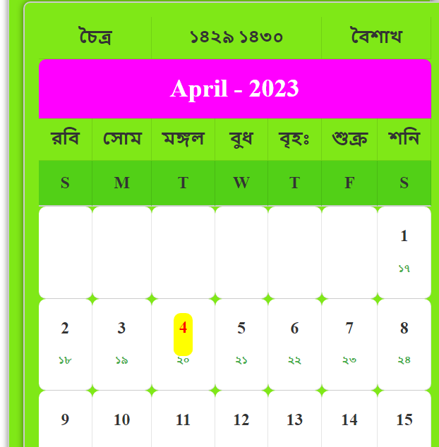 Bangla Calendar Html Code